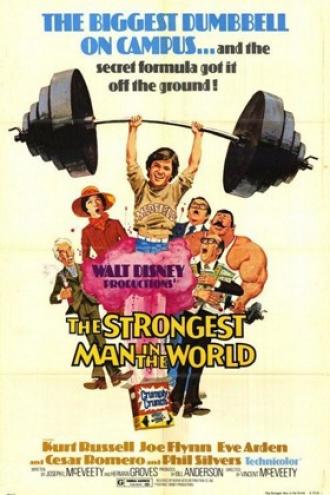 Самый сильный человек в мире (фильм 1975)