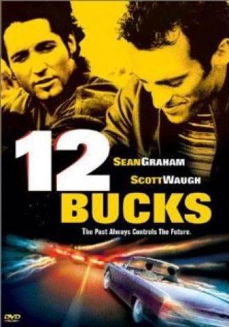 12 баксов (фильм 1998)