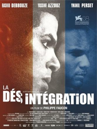 Распад (фильм 2011)