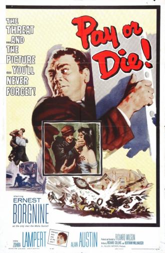 Плати или умри (фильм 1960)