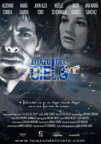 Голубое небо (фильм 2012)