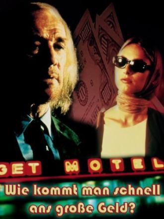 Дикие сердца (фильм 1996)