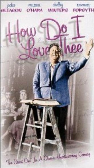 How Do I Love Thee? (фильм 1970)