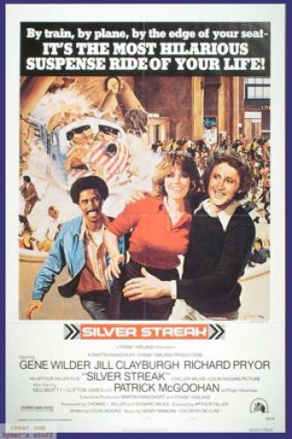 Серебряная стрела (фильм 1976)