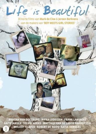 Жизнь прекрасна (фильм 2009)