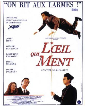 L'oeil qui ment (фильм 1992)