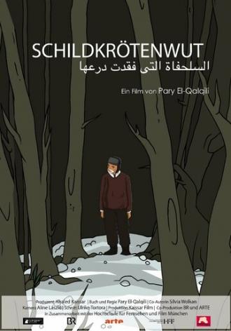 Schildkrötenwut (фильм 2012)