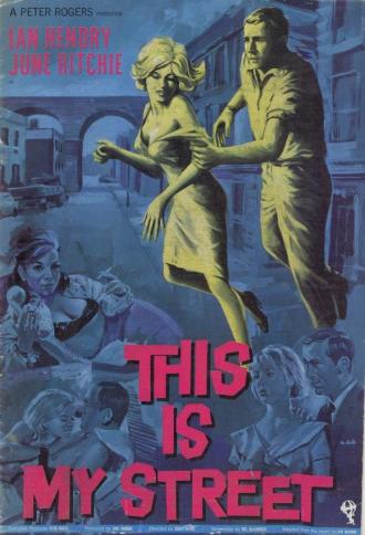 Это моя улица (фильм 1964)