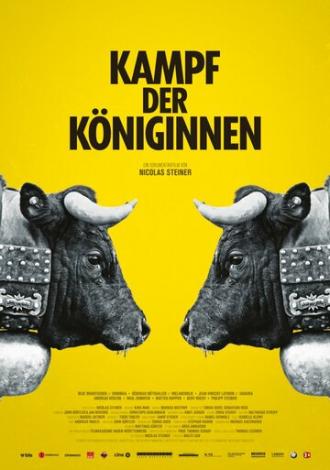 Битва королев (фильм 2011)