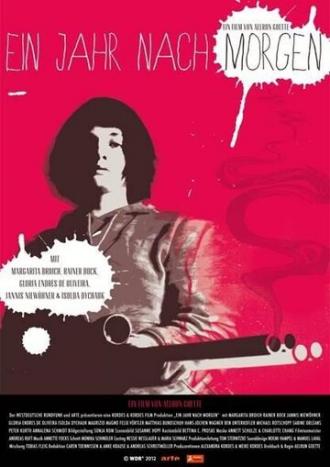 Через год после завтра (фильм 2012)