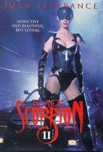 Черный скорпион 2: В эпицентре взрыва (фильм 1996)