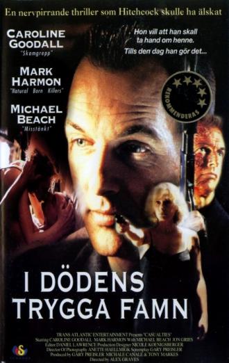 Жертвы (фильм 1997)