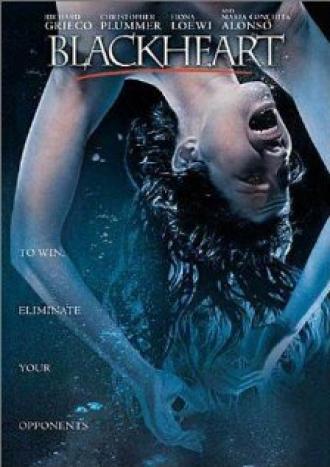 Правила игры (фильм 1998)