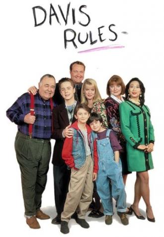 Дэвис учит жить (сериал 1991)