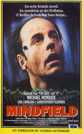 Поле разума (фильм 1989)