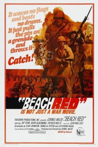 Красный берег (фильм 1967)