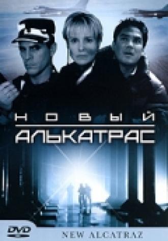 Новый Алькатрас (фильм 2001)