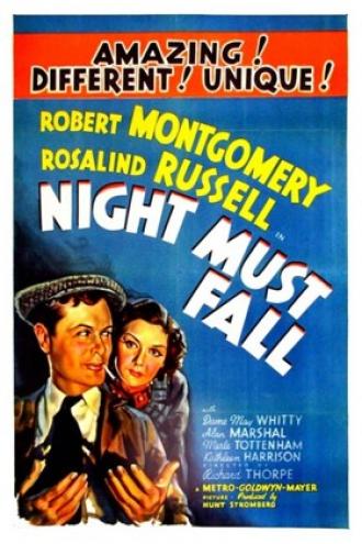 Когда настанет ночь (фильм 1937)