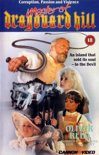 Хозяин холма Драгонард (фильм 1987)