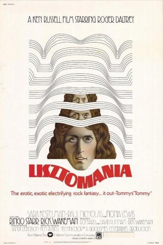 Листомания (фильм 1975)