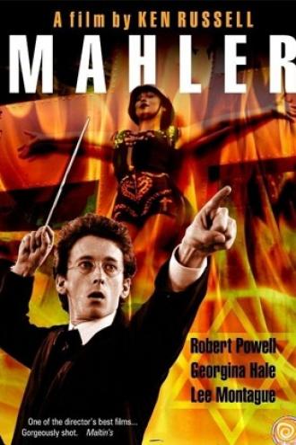 Малер (фильм 1974)
