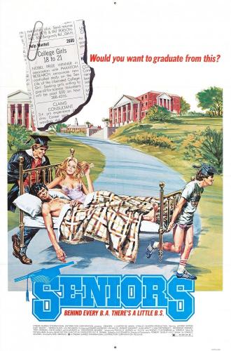 Старшекурсники (фильм 1978)