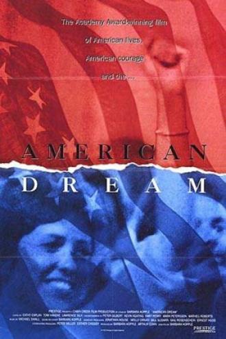 Американская мечта (фильм 1990)
