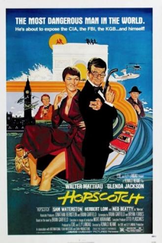 Игра в классики (фильм 1980)