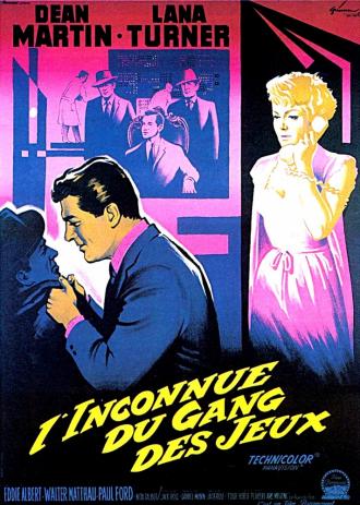 У кого есть действие? (фильм 1962)