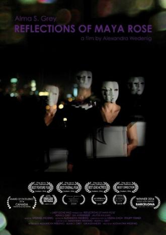 Размышления Майи Роуз (фильм 2014)