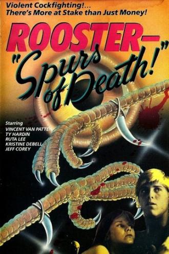 Петух: шпоры смерти! (фильм 1983)