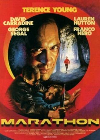 Беги во имя своей жизни (фильм 1988)