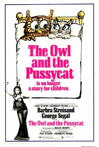 Филин и кошечка (фильм 1970)