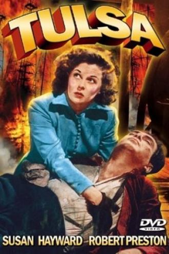 Тулса (фильм 1949)