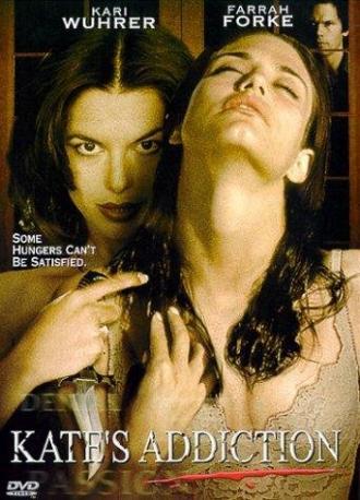Вожделение Кейт (фильм 1999)