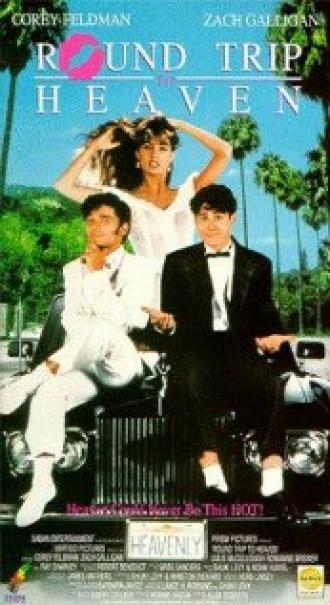 Путешествие в рай (фильм 1992)