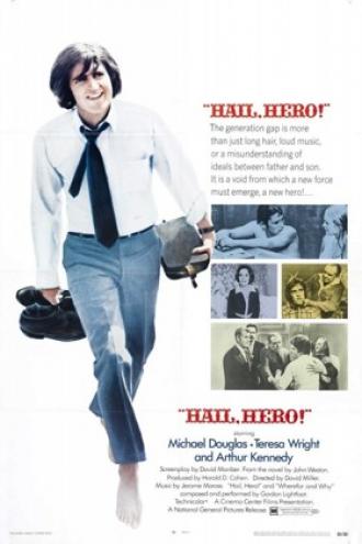 Привет герою (фильм 1969)