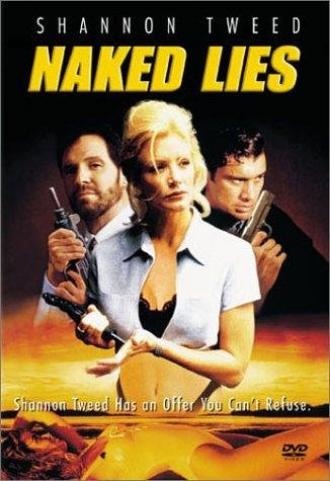 Откровенная ложь (фильм 1998)