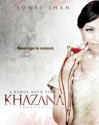 Khazana (фильм 2014)