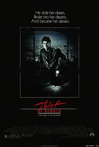 Похититель сердец (фильм 1984)