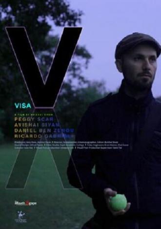 Виза (фильм 2013)