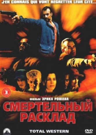 Смертельный расклад (фильм 2000)