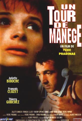 Круг по манежу (фильм 1989)