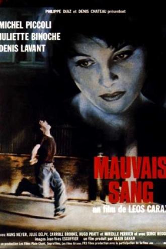 Дурная кровь (фильм 1986)