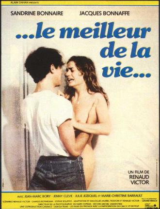 Лучшее в жизни (фильм 1985)
