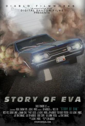 История Евы (фильм 2015)