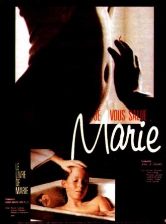 Хвала тебе, Мария (фильм 1984)
