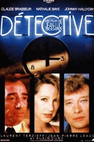Детектив (фильм 1985)