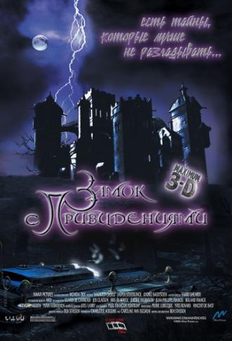 Замок с привидениями (фильм 2001)