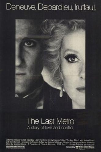 Последнее метро (фильм 1980)